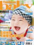 時(shí)尚育兒2010年7月刊