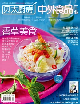 貝太廚房2012年7月刊